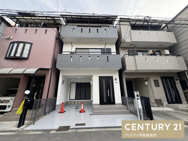 大阪市鶴見区今津北４丁目の中古一戸建て