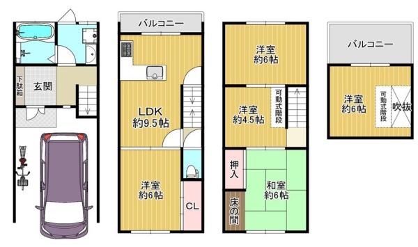 大阪市鶴見区浜３丁目の中古一戸建