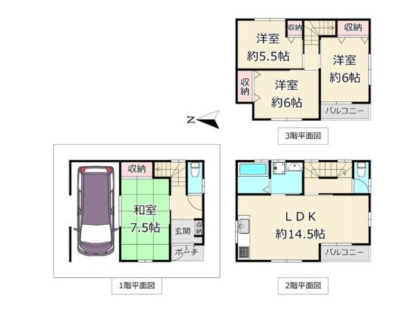鶴見区浜　中古戸建