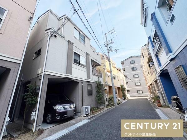 大阪市鶴見区浜２丁目の中古一戸建て