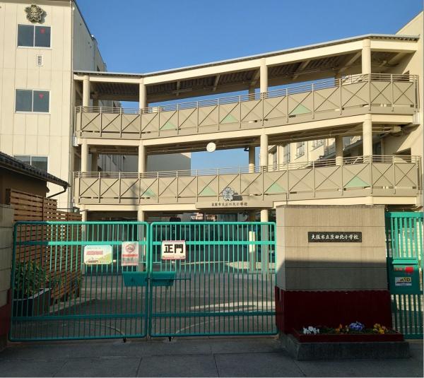 大阪市鶴見区浜2丁目の中古一戸建て(大阪市立茨田北小学校)