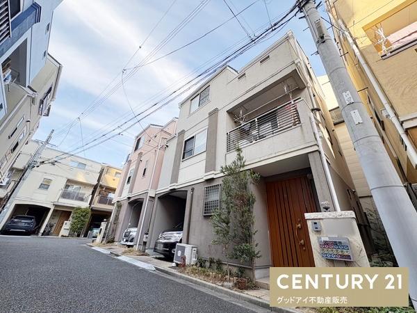 大阪市鶴見区浜２丁目の中古一戸建て