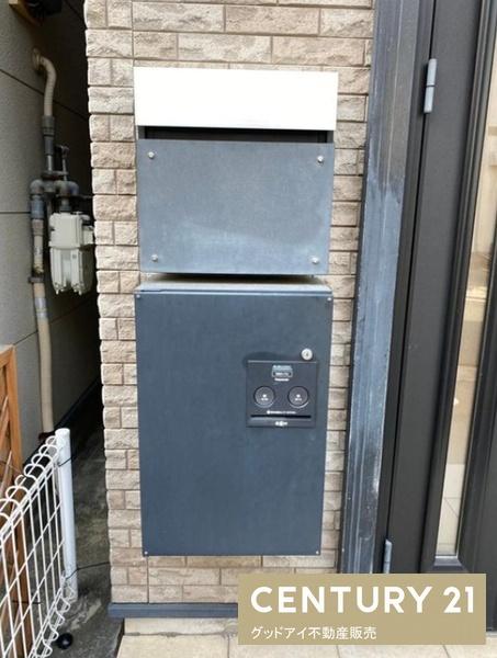 大阪市鶴見区安田３丁目の中古一戸建て