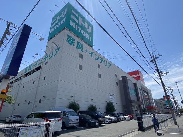 インプレストクロノスクエア(ニトリ大東諸福店)