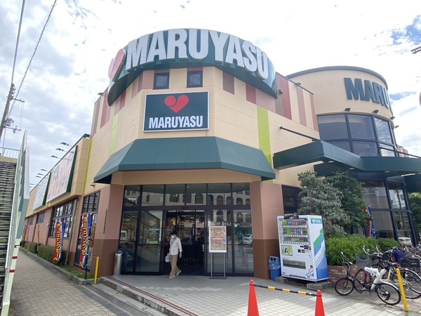 コスモ鶴見緑地弐番館(スーパーマルヤス城東店)