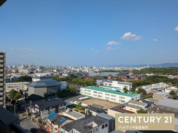 コスモ鶴見緑地弐番館