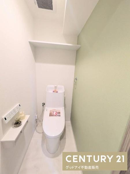 コスモ鶴見緑地弐番館