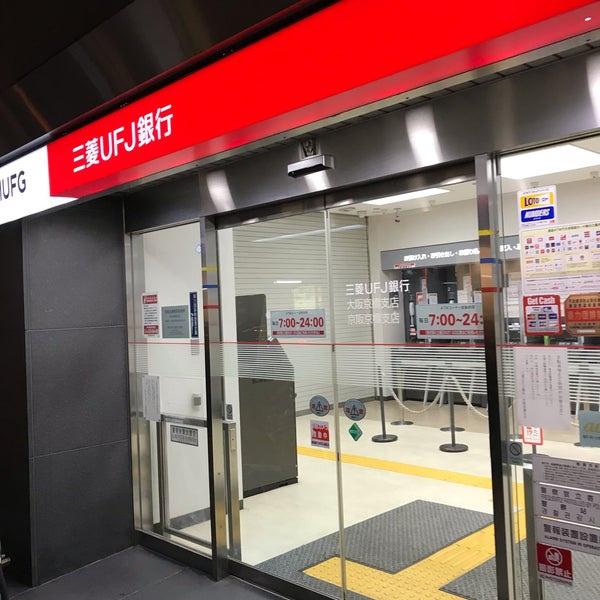 大阪市城東区鴫野西1丁目の中古一戸建て(三菱UFJ銀行大阪京橋支店)