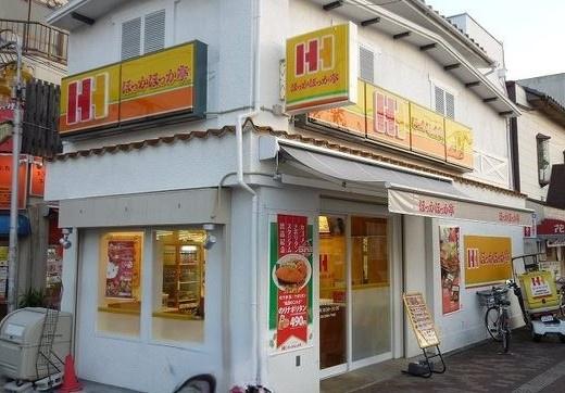 大阪市城東区新喜多東2丁目の中古一戸建て(ほっかほっか亭鴫野駅前店)