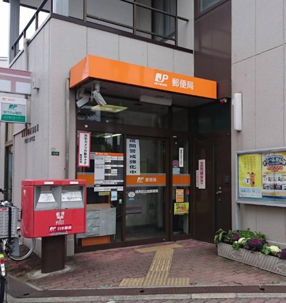 リブコート鴫野(城東放出西郵便局)
