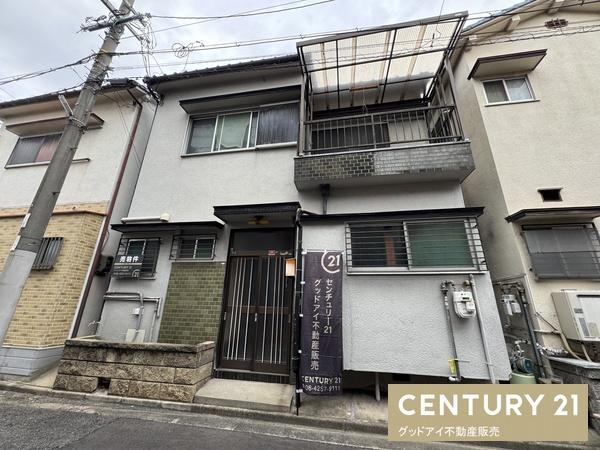 鶴見区今津南　中古戸建