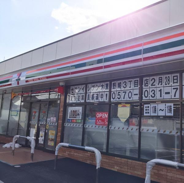 大東市野崎3丁目の土地(セブンイレブン大東野崎3丁目店)