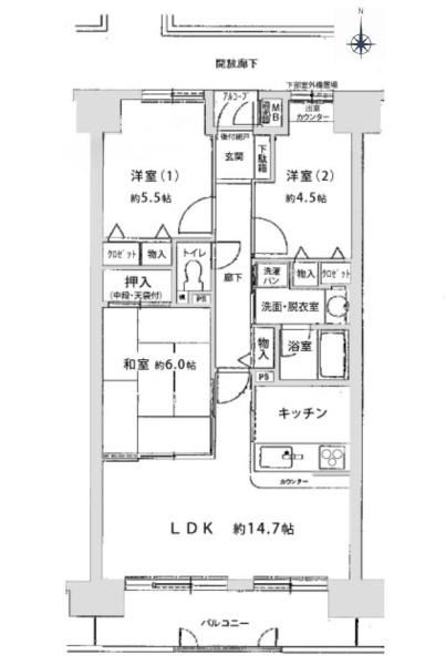 ファミールパーク鶴見