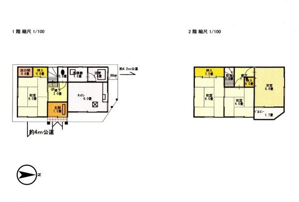 大東市津の辺町　中古戸建