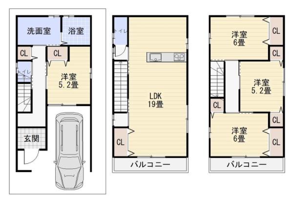 大東市深野５丁目の土地