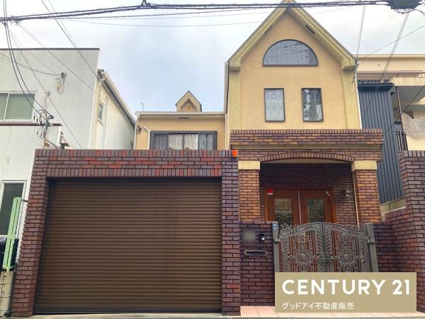 鶴見区横堤　中古戸建