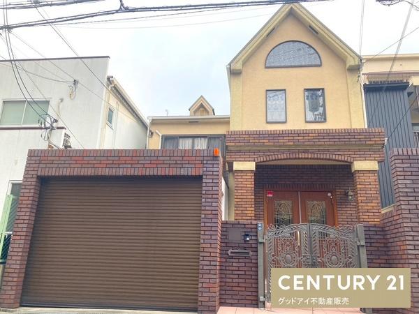 鶴見区横堤　中古戸建