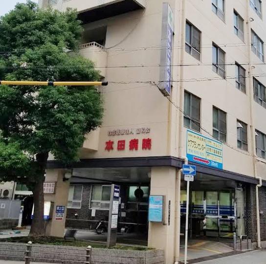 大阪市鶴見区鶴見2丁目の土地(社会医療法人盛和会本田病院)