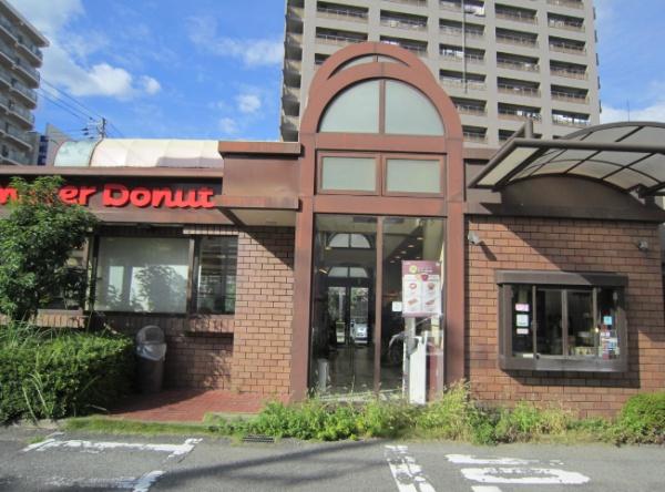 大阪市鶴見区鶴見2丁目の土地(ミスタードーナツ今福鶴見ショップ)