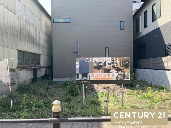 鶴見区鶴見　売土地