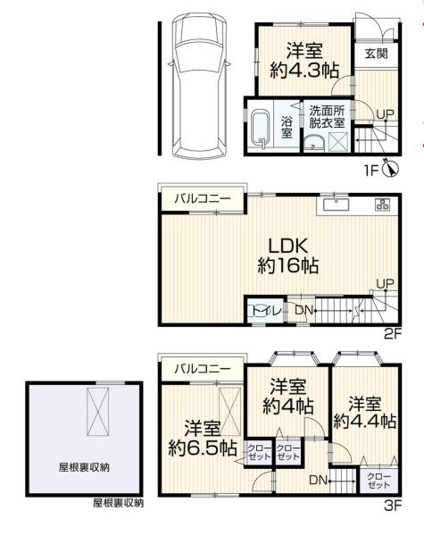 鶴見区鶴見　中古戸建