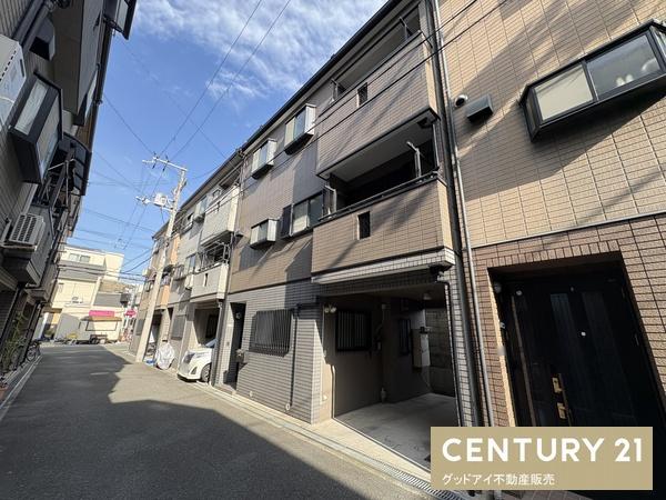 大阪市鶴見区鶴見１丁目の中古一戸建て