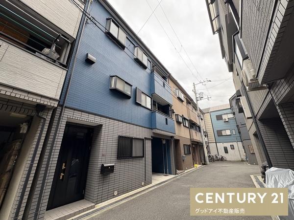 大阪市鶴見区鶴見１丁目の中古一戸建て