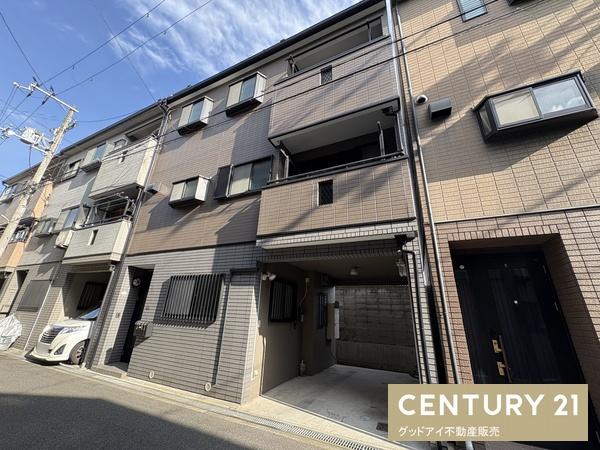 大阪市鶴見区鶴見１丁目の中古一戸建て