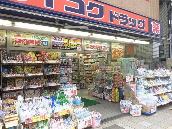 Mv.imp大阪放出(ダイコクドラッグ放出駅前店)