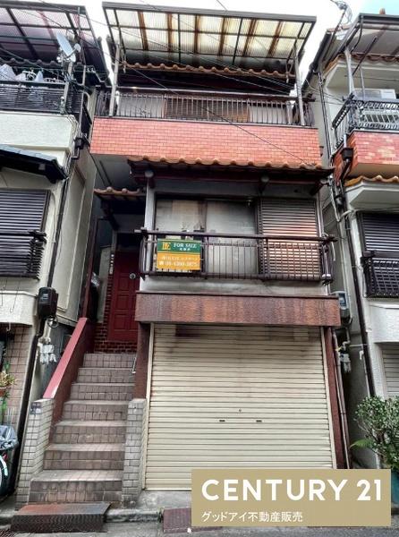 鶴見区横堤　中古戸建