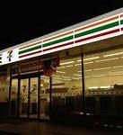 大東公園前ガーデンハイツ(セブンイレブン大東谷川2丁目店)