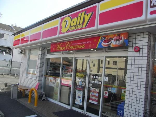 大東市深野北1丁目の中古一戸建て(デイリーヤマザキ大東深野店)