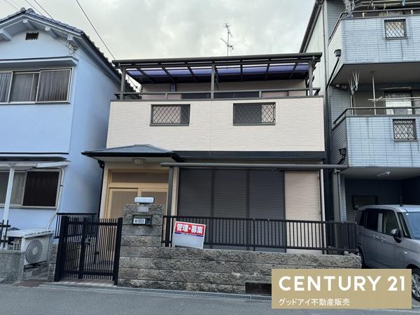 鶴見区緑　中古戸建