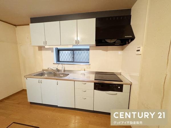 鶴見区緑　中古戸建