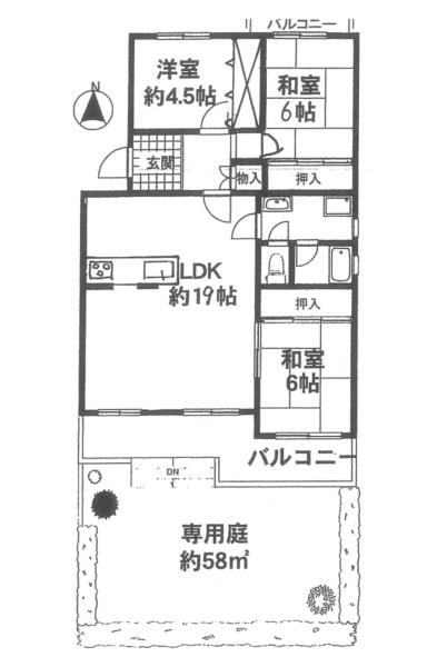 住道駅前第二団地九号棟