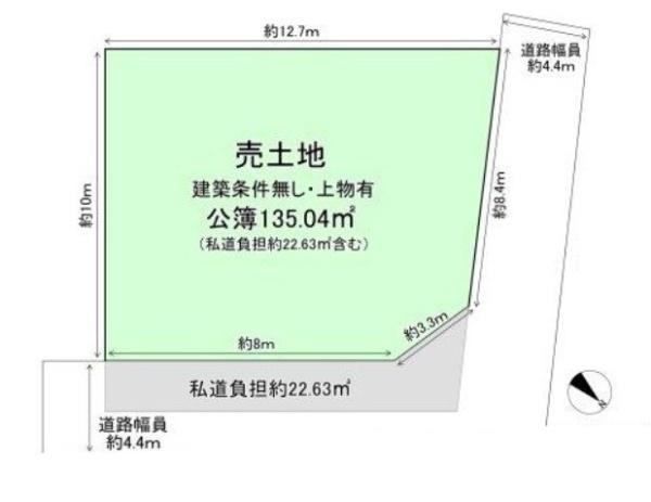 大東市泉町　売土地