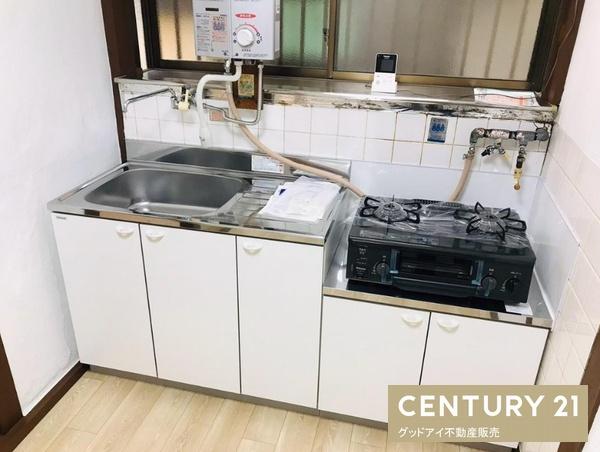 大東市太子田　中古テラス