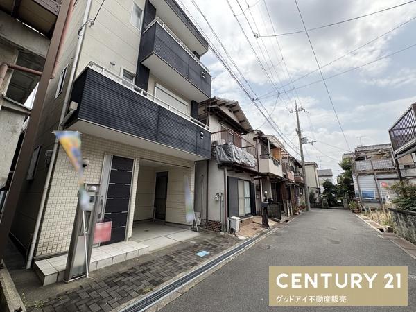 大東市北条１丁目の中古一戸建て