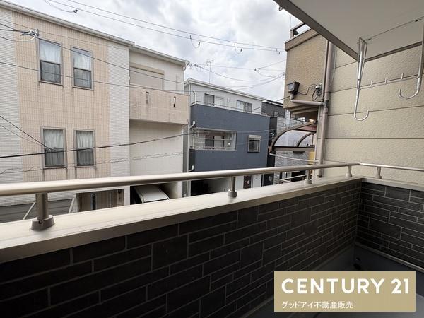 大東市緑が丘１丁目の中古一戸建て