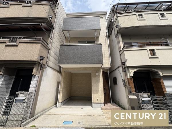 大東市緑が丘　中古戸建