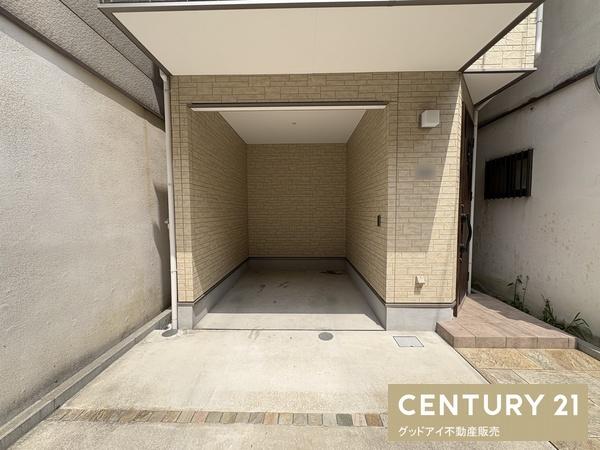 大東市緑が丘１丁目の中古一戸建て