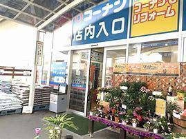 サンヴェール住道(ホームセンターコーナン大東御領店)