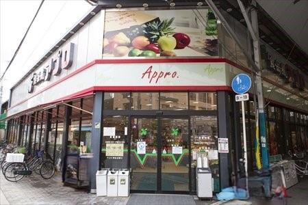エーデルハイム関目(食品館アプロ関目店)