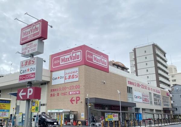 日商岩井京橋ハイツ(Maxvalu京橋店)