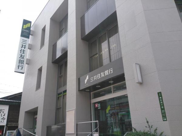 日商岩井京橋ハイツ(三井住友銀行城東支店)