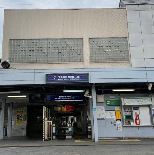 すみれ橋第一コーポ 1号棟(関目駅(京阪本線))