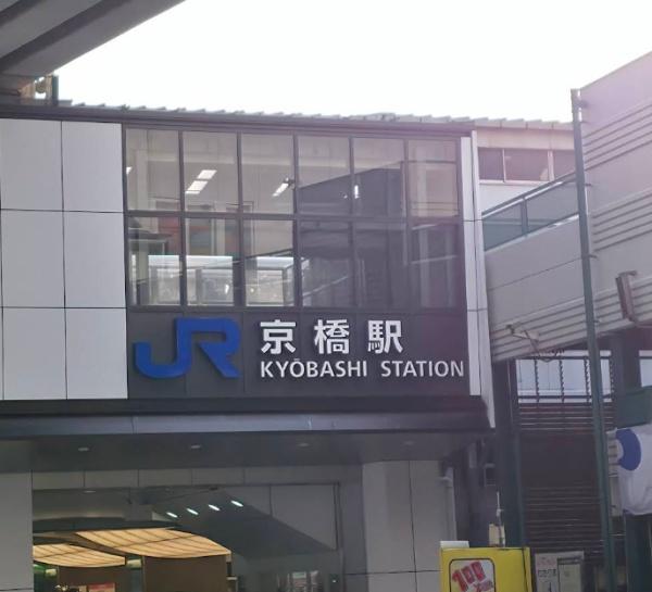ローレルコート大阪城公園(京橋駅(JR西日本大阪環状線))