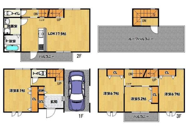 大東市明美の里町　新築戸建