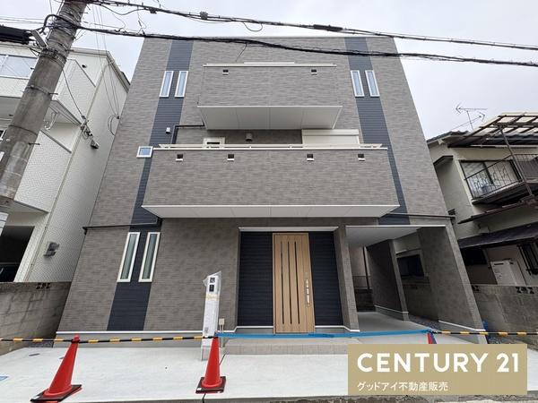 大東市明美の里町　新築戸建