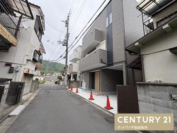 大東市明美の里町　新築戸建